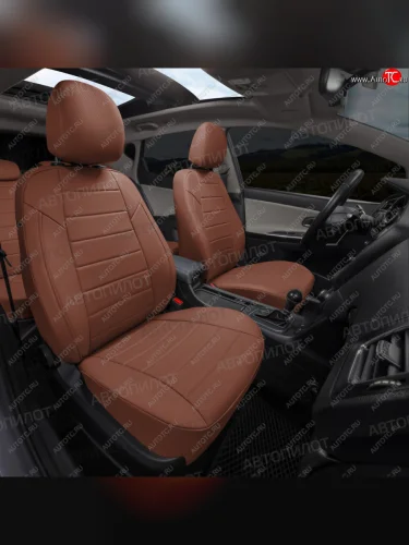 коричневый 21099р