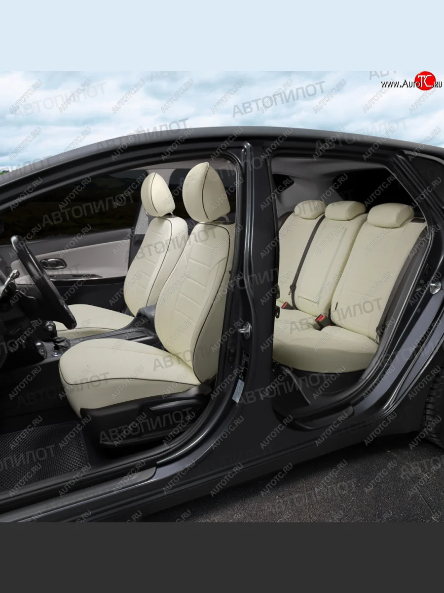 Чехлы сидений (экокожа, сплош. сп./с вырезом под подл.) Автопилот Audi A6 C5 дорестайлинг, седан (1997-2001) (белый)  в Перми Пермском крае