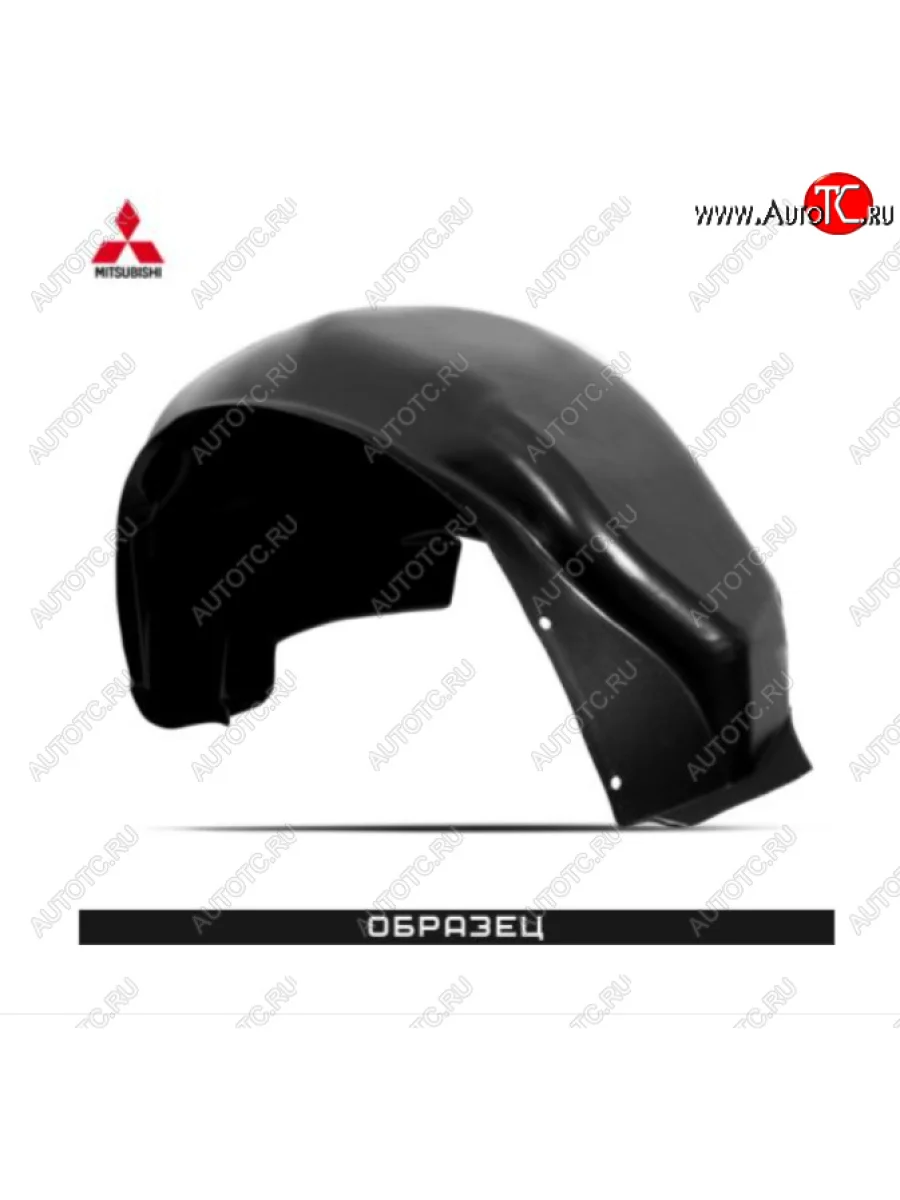 Левый подкрылок задний Splash Shield Mitsubishi Pajero Sport QF рестайлинг (2019-2022)  в Воронеже Воронежской области