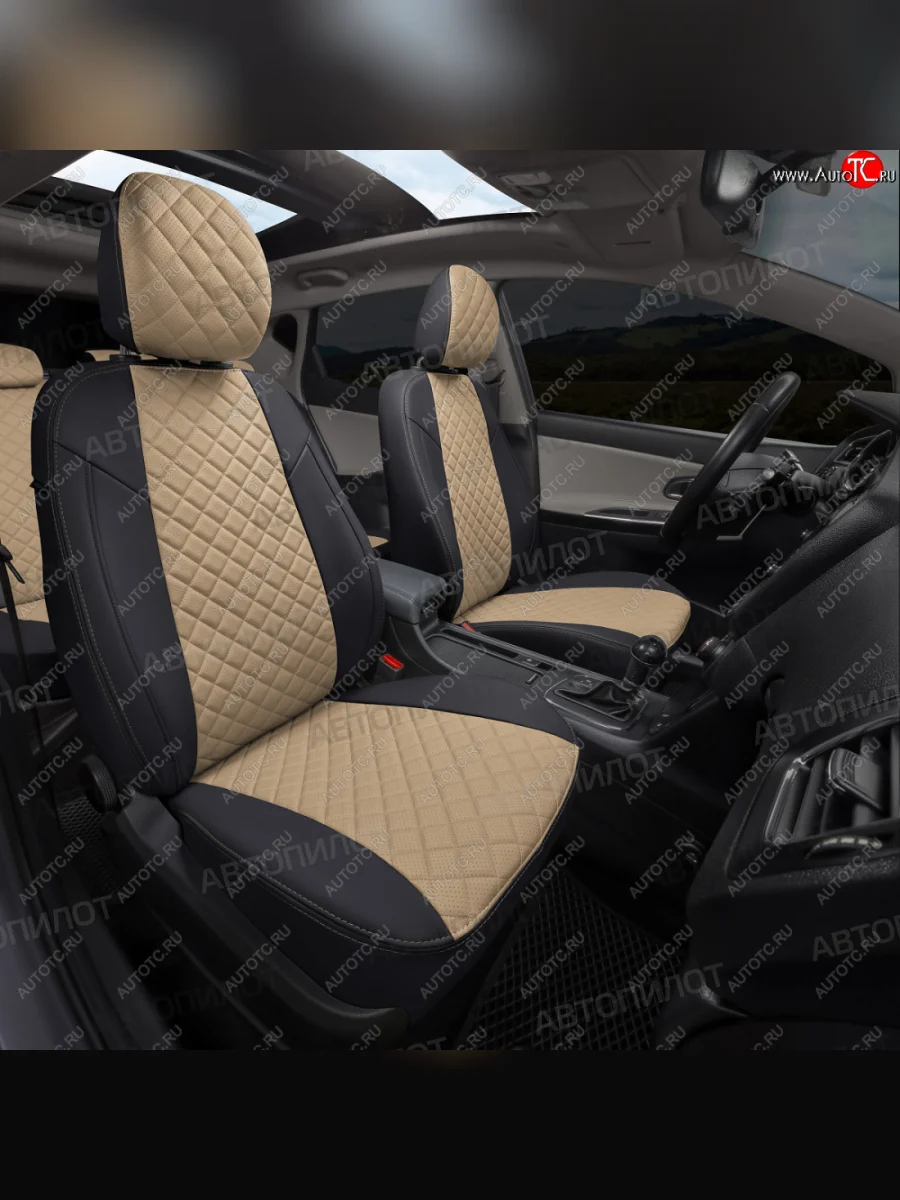 Чехлы сидений (экокожа, 40/60) Автопилот Ромб Audi A6 C6 дорестайлинг, седан (2004-2008) (черный/темно-бежевый)  в Керчи Республика Крым