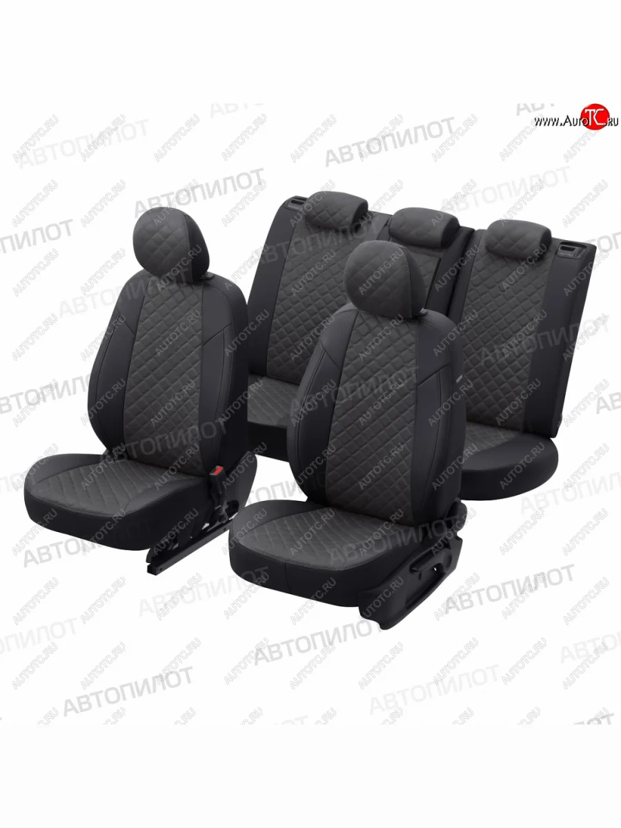 Чехлы сидений (экокожа/алькантара) Автопилот Ромб Audi Q5 8R дорестайлинг (2008-2012) (черный/темно-серый)  в Перми Пермском крае