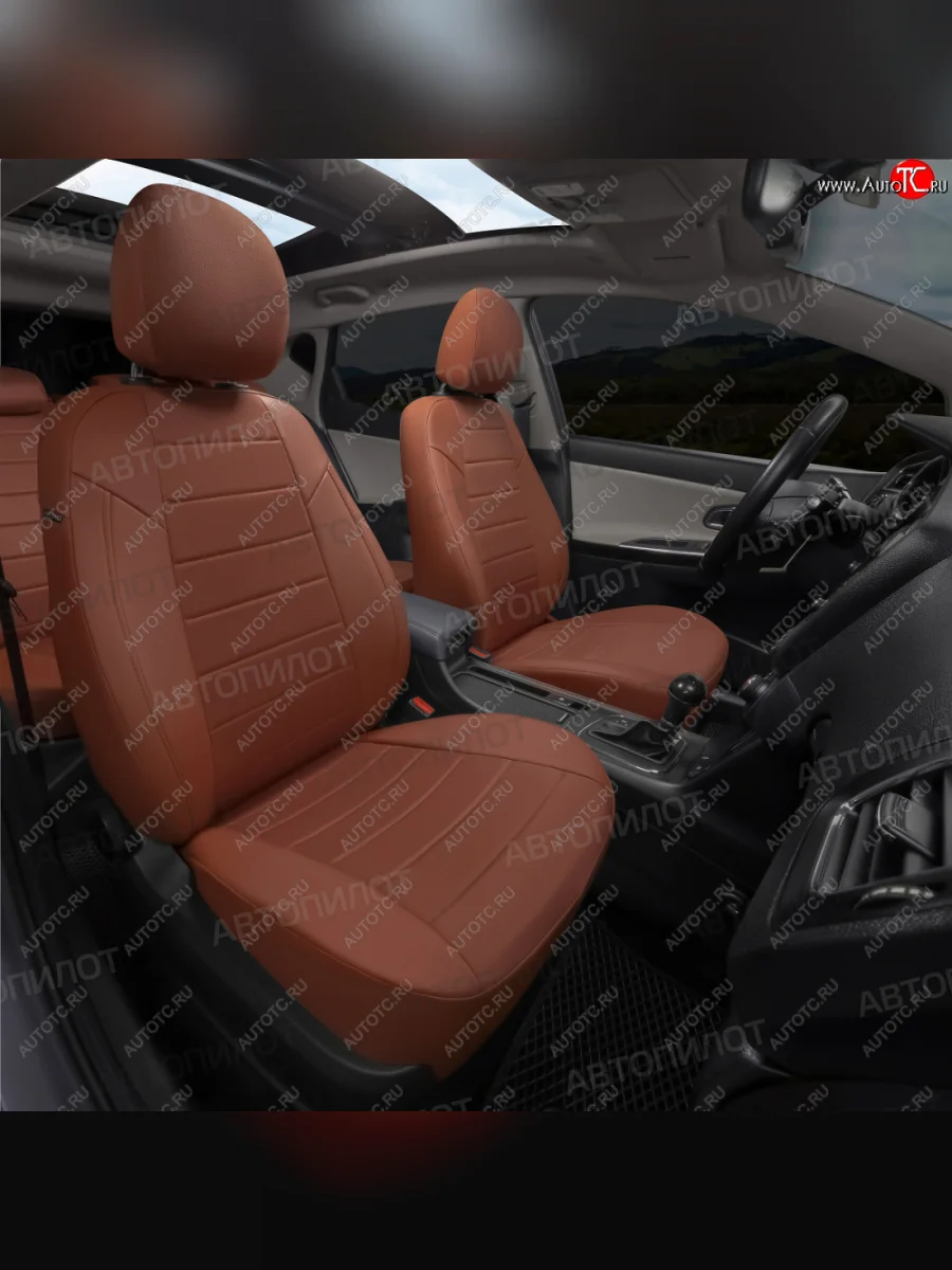 Чехлы сидений (экокожа/алькантара, S-Line) Автопилот Audi Q5 8R дорестайлинг (2008-2012) (коричневый)  в Перми Пермском крае