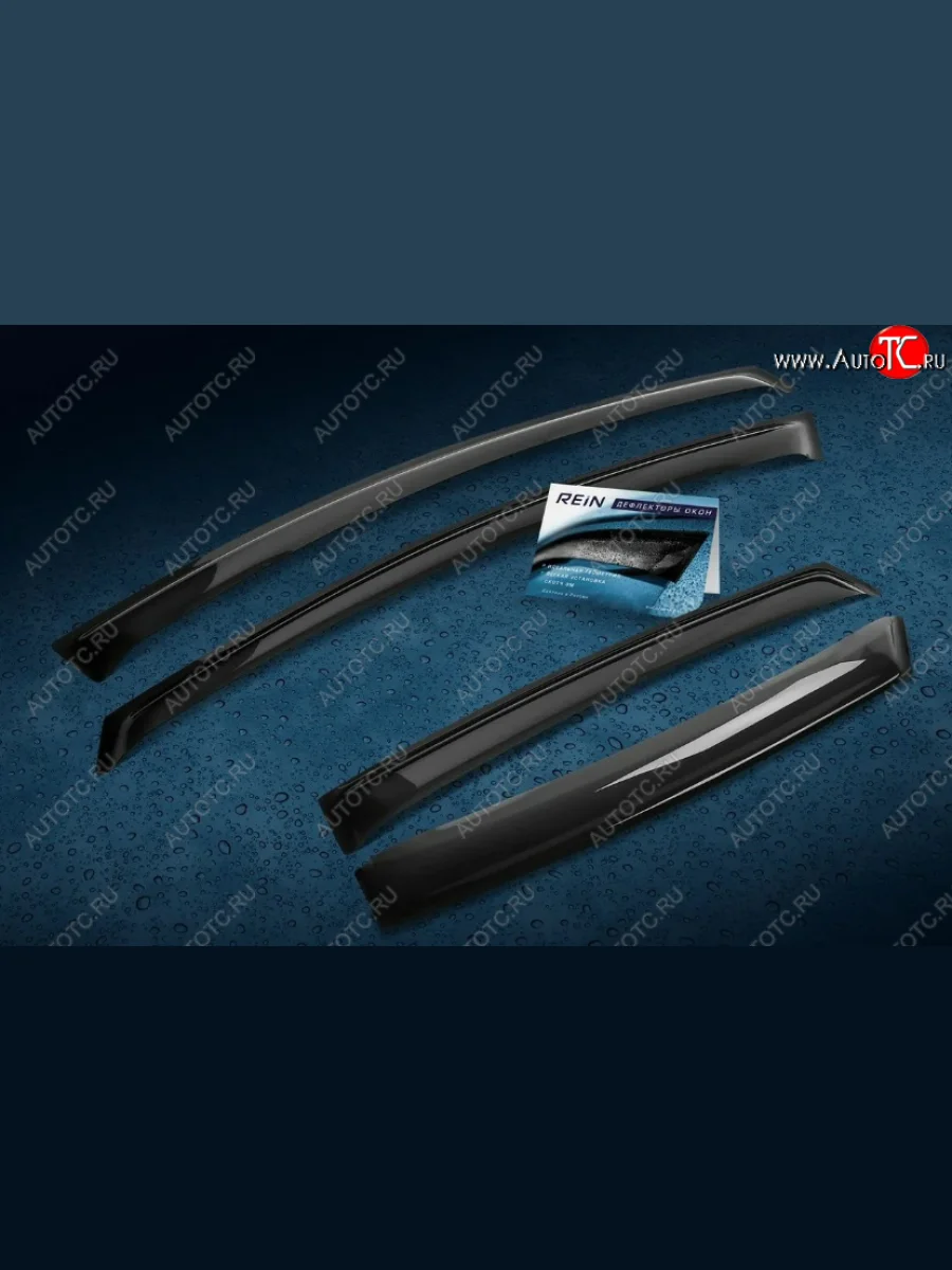 Дефлекторы окон (вставные под резинку) REIN Volkswagen Passat B5.5 седан рестайлинг (2000-2005)  в Самаре Самарской области