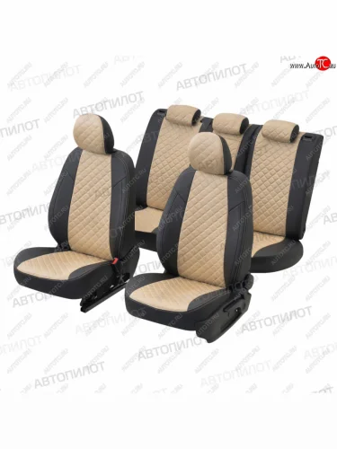 Чехлы сидений (экокожа/алькантара) Автопилот Ромб (черный/бежевый) Audi A5  8T (2007-2016) дорестайлинг, купе, рестайлинг, купе