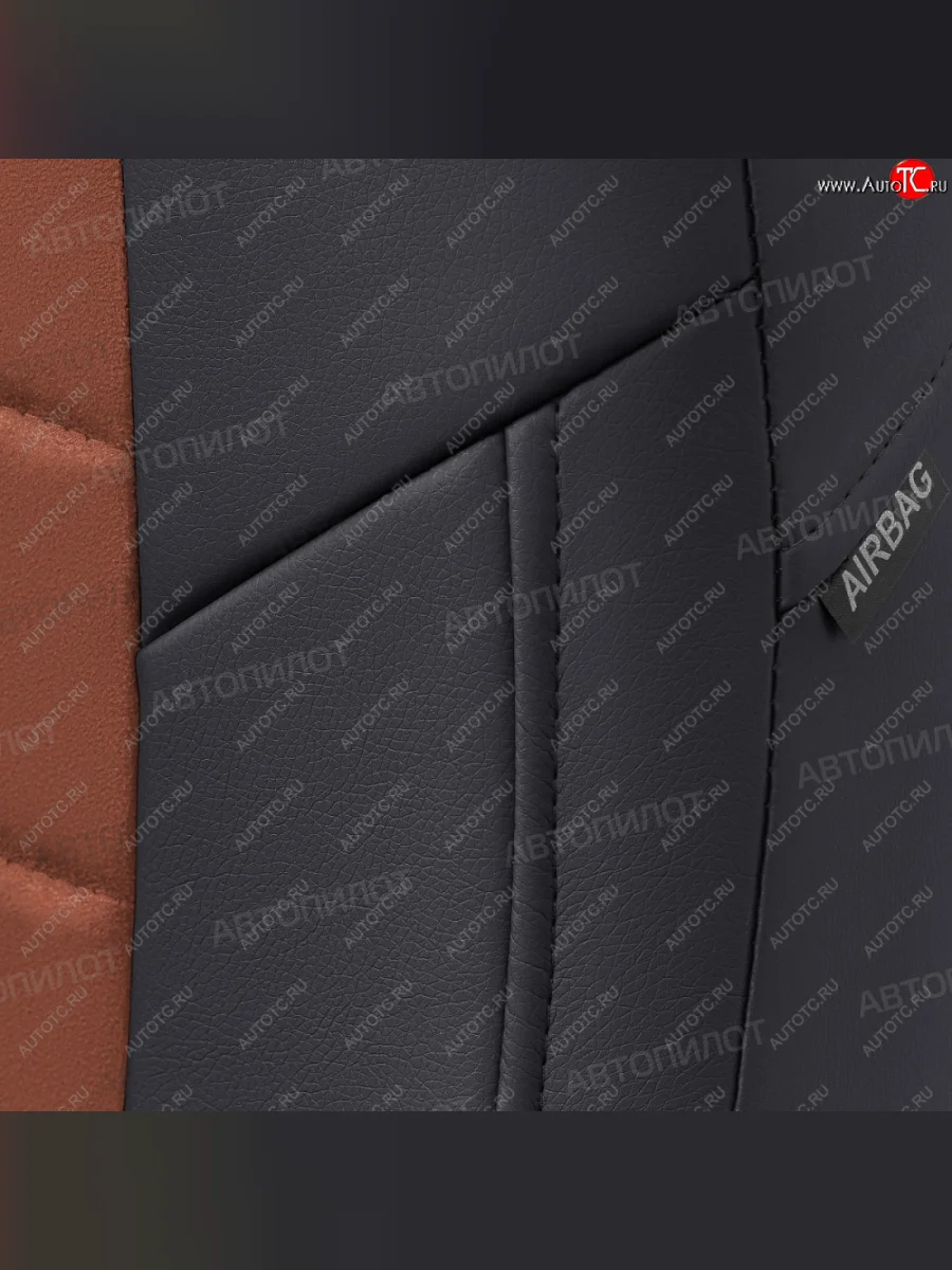 Чехлы сидений (экокожа/алькантара) Автопилот Audi A6 C7 дорестайлинг, седан (2010-2014) (черный/коричневый)  в Керчи Республика Крым