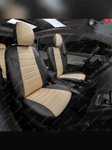 Чехлы сидений (экокожа/алькантара) Автопилот (черный/бежевый) Audi A6  C7 (2010-2018) дорестайлинг, седан, рестайлинг, седан