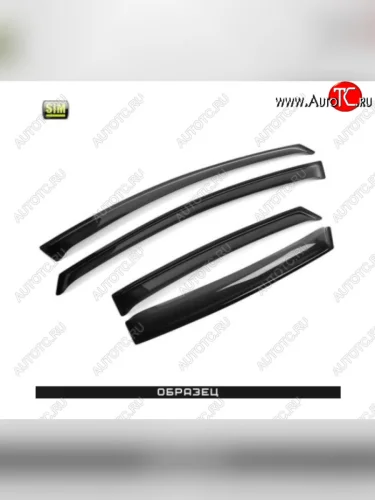 Дефлекторы окон SIM Hyundai Solaris  RBr (2010-2017) хэтчбэк дорестайлинг, хэтчбэк рестайлинг
