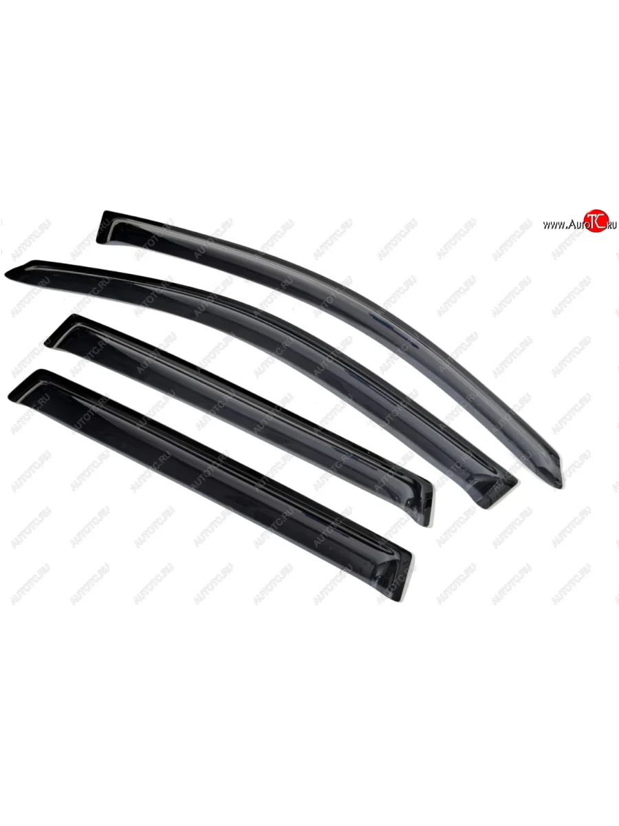Дефлекторы окон АКСЕМОТОРС  Fiat Grande Punto (2005-2025)  в Самаре Самарской области