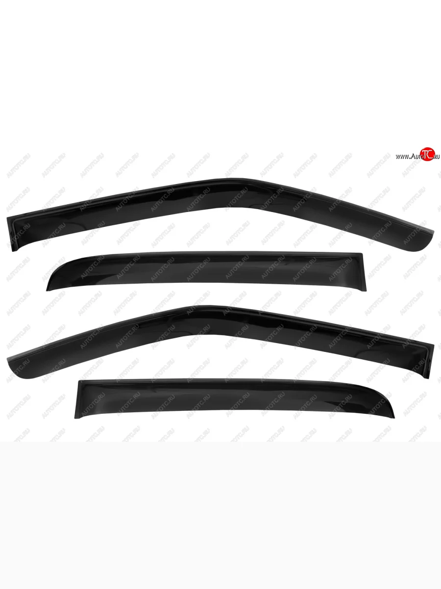 Дефлекторы окон ISUZU  Isuzu D-Max (2020-2023) RG  в Керчи Республика Крым