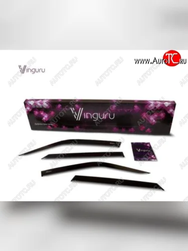 Дефлекторы окон Vinguru Hawtai Boliger (2017-2025)