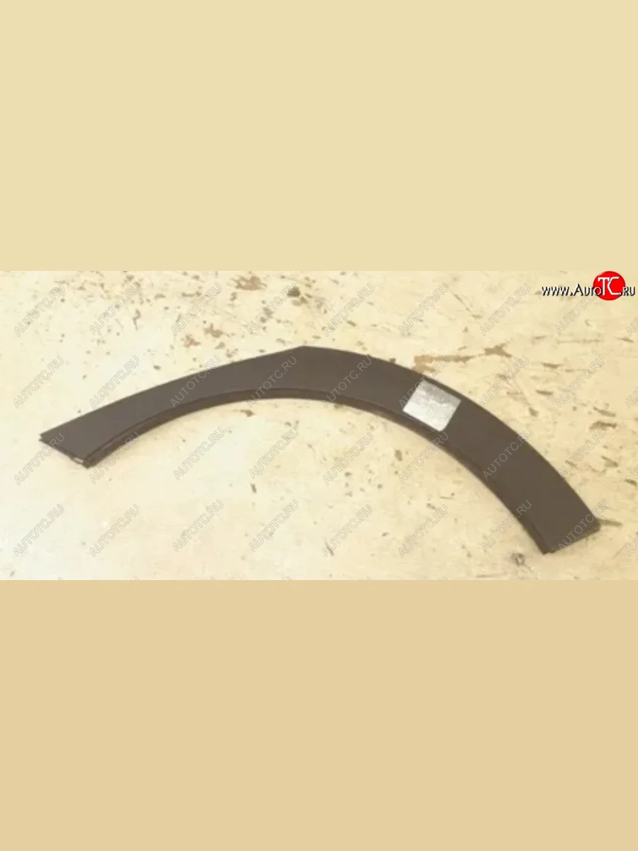 Накладка арки заднего левого крыла BodyParts KIA Rio X-line (2017-2021)  в Перми Пермском крае