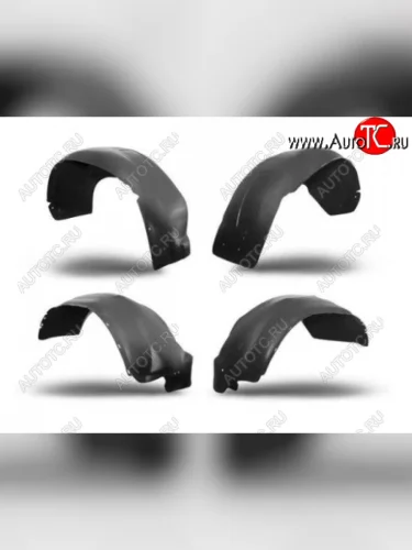 Комплект подкрылков (передние и задние, 4 штуки) TOTEM Hyundai Sonata  LF (2017-2019) рестайлинг