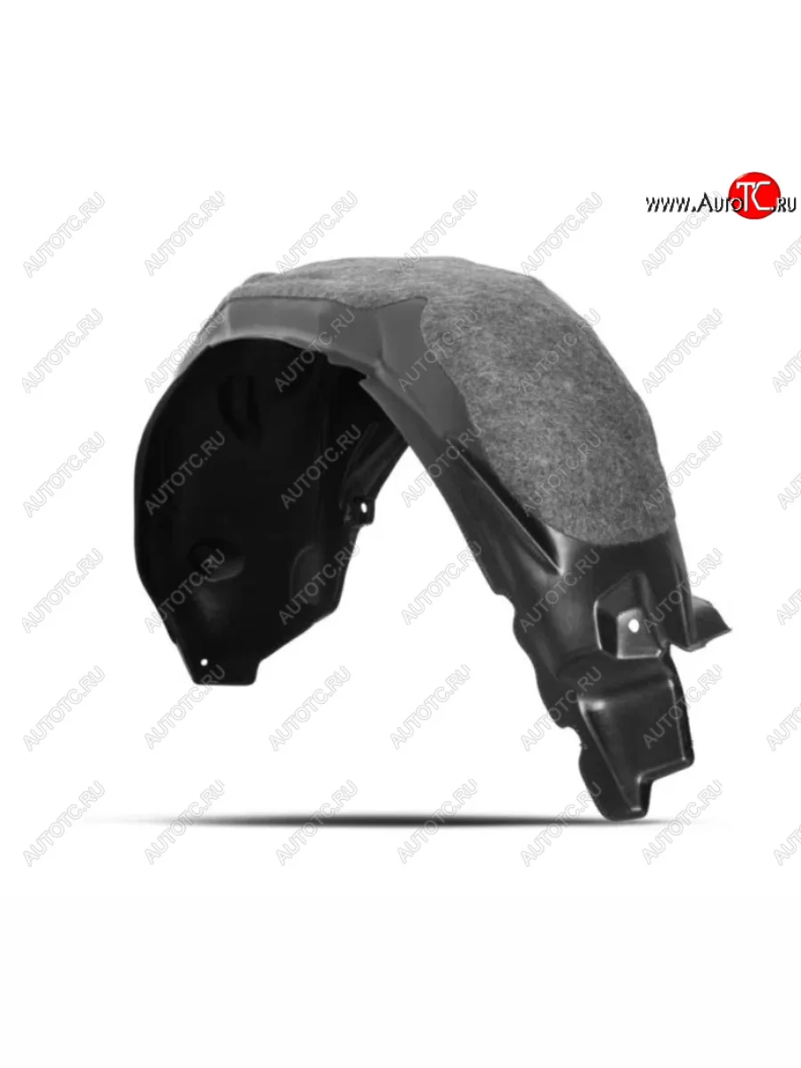 Комплект подкрылков (передние и задние, 4 штуки, с шумоизоляцией) TOTEM Mazda CX-9 TC дорестайлинг (2015-2025)  с доставкой в г. Керчь