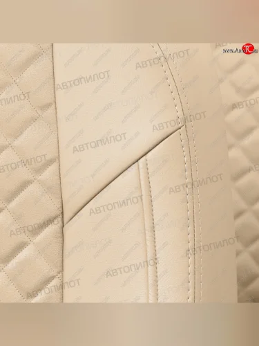 Чехлы сидений Алькантара ромб (экокожа) Автопилот (бежевый) Chery Tiggo 8 PRO (2021-2025)