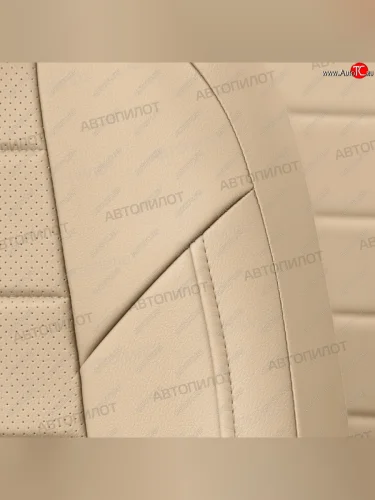 Чехлы сидений Экокожа (5 мест экокожа) Автопилот (бежевый) Chery Tiggo 8 PRO (2021-2025)