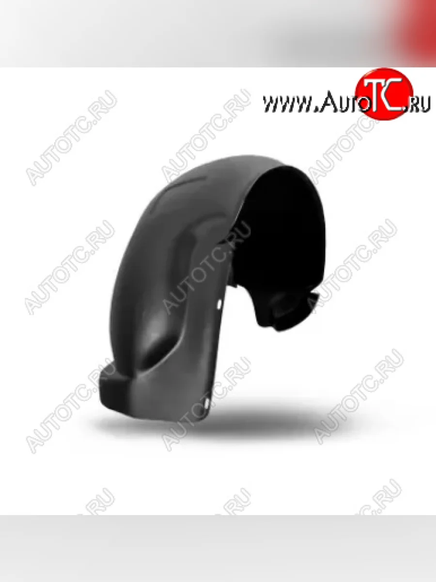 Левый подкрылок задний TOTEM Chery Very (2011-2016)  в Керчи Республика Крым