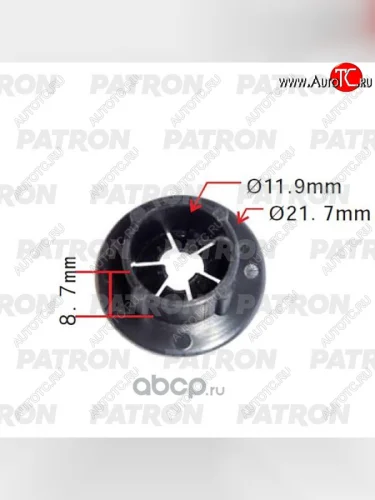 Фиксатор заднего подкрылка PATRON Hyundai Elantra AD дорестайлинг (2016-2019)