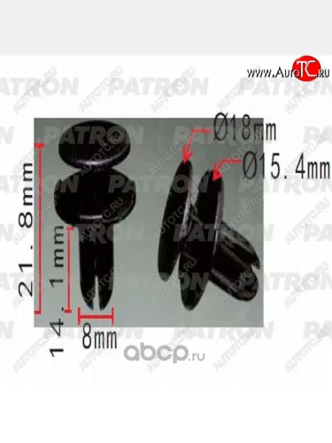 Фиксатор переднего подкрылка PATRON Hyundai Elantra AD дорестайлинг (2016-2019)