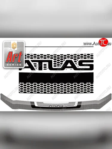 Дефлектор капота CA-Plastic (серия Art белая) Geely Atlas Pro NL3 (2019-2025)