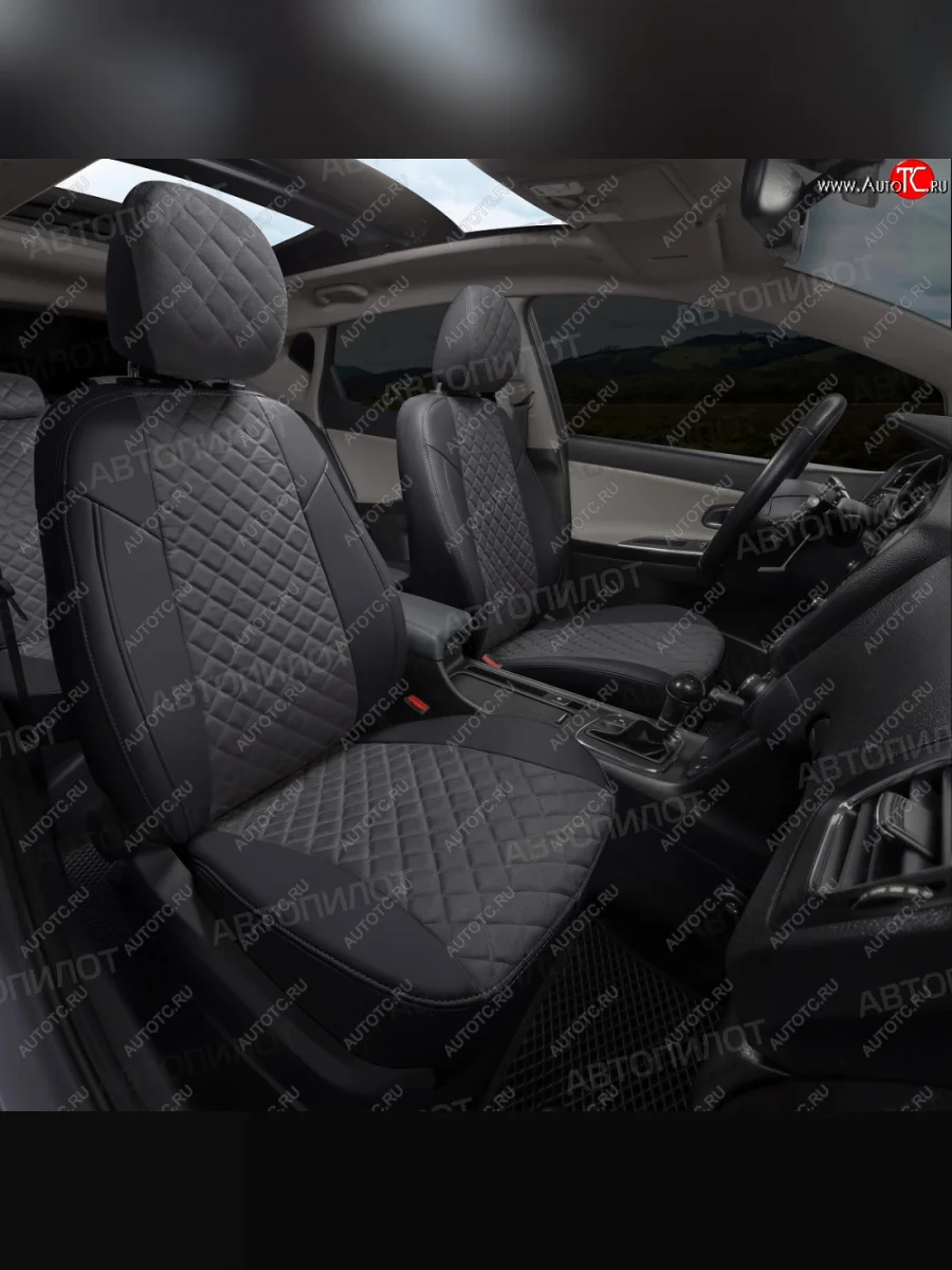 Чехлы сидений (экокожа/алькантара, 40/60) Автопилот Ромб BMW 3 серия F30 седан дорестайлинг (2012-2015) (черный/темно-серый)  в Самаре Самарской области