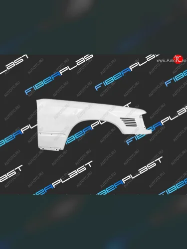 Переднее правое крыло (стеклопластик) Fiberplast (без жабер) Mercedes-Benz E-Class ( W124,  S124) (1984-1996) седан дорестайлинг, универсал рестайлинг