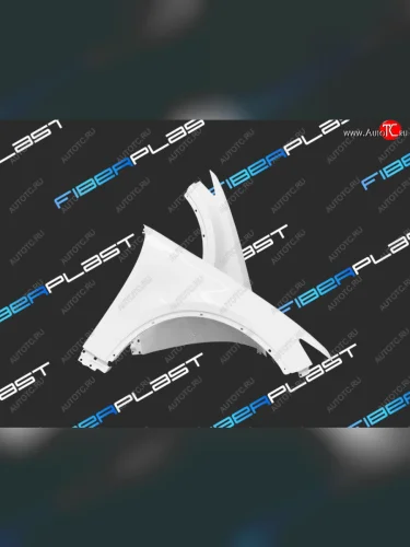 Переднее правое крыло (стеклопластик) Fiberplast INFINITI FX35  S50 - FX45  S50
