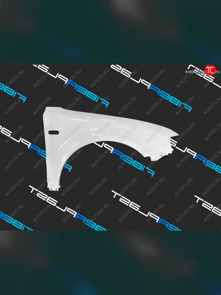 Переднее правое крыло (стеклопластик) Fiberplast Volkswagen Passat B5 седан дорестайлинг (1996-2000)  в Перми Пермском крае