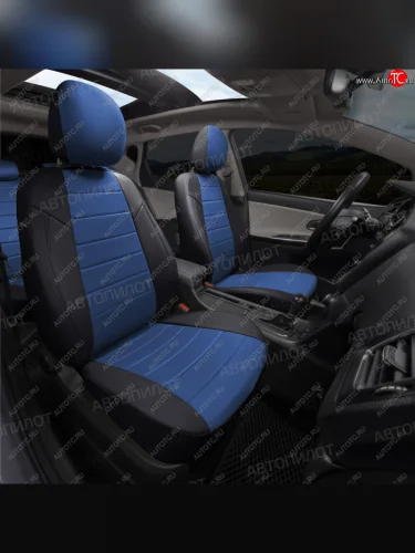 Чехлы сидений (экокожа/алькантара) Автопилот (черный/синий) BMW X2  F39 (2017-2023)