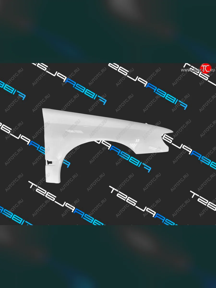 Переднее правое крыло (стеклопластик) Fiberplast  Peugeot 406 (1995-1999) 8B, 8E,F (Дорестайлинг (1995-1999))  с доставкой в г. Керчь