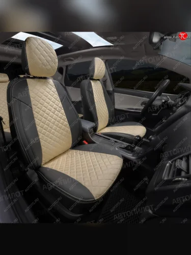 Чехлы сидений (экокожа/алькантара) Автопилот Ромб (черный/бежевый) BMW 1 серия  F20 (2012-2020) хэтчбэк 5 дв. дорестайлинг, хэтчбэк 5 дв. 2-ой рестайлинг