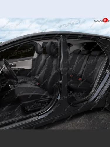 Чехлы сидений (экокожа/алькантара) Автопилот (черный) BMW 1 серия  E87 (2004-2011) хэтчбэк 5 дв. дорестайлинг, хэтчбэк 5 дв. рестайлинг