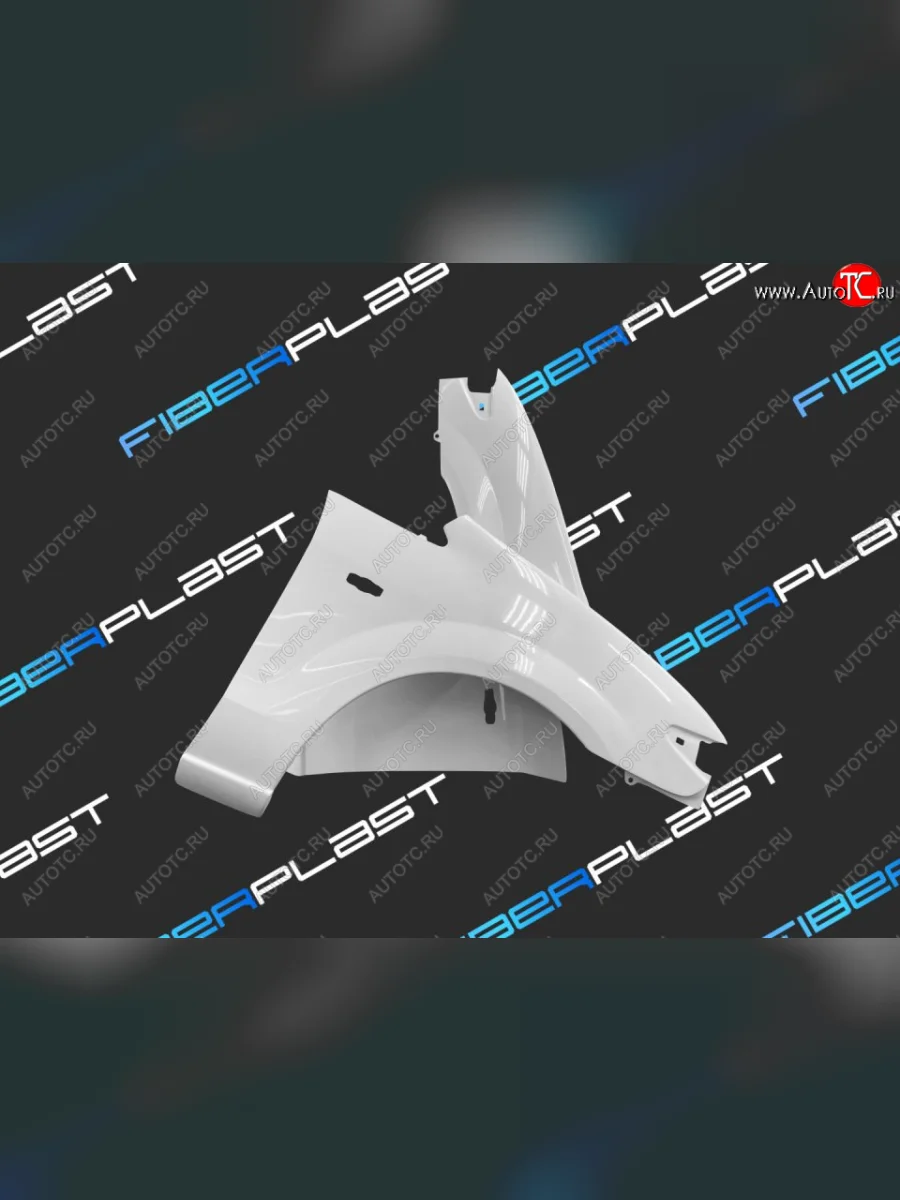 Переднее правое крыло (стеклопластик) Fiberplast Haima Freema минивэн  (2003-2011)  в Керчи Республика Крым