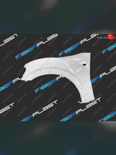 Переднее левое крыло (стеклопластик) Fiberplast Mitsubishi Montero  V60 (1999-2006) 5 дв. рестайлинг