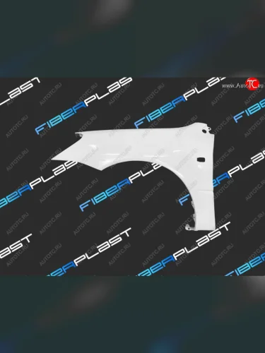 Переднее левое крыло (стеклопластик, EU) Fiberplast Mitsubishi Lancer 9 CS универсал 1-ый рестайлинг (2003-2005)