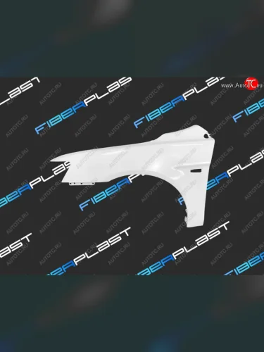 Переднее левое крыло (стеклопластик) Fiberplast Mitsubishi Galant Fortis ( CX,  CY) (2007-2015) лифтбэк, седан