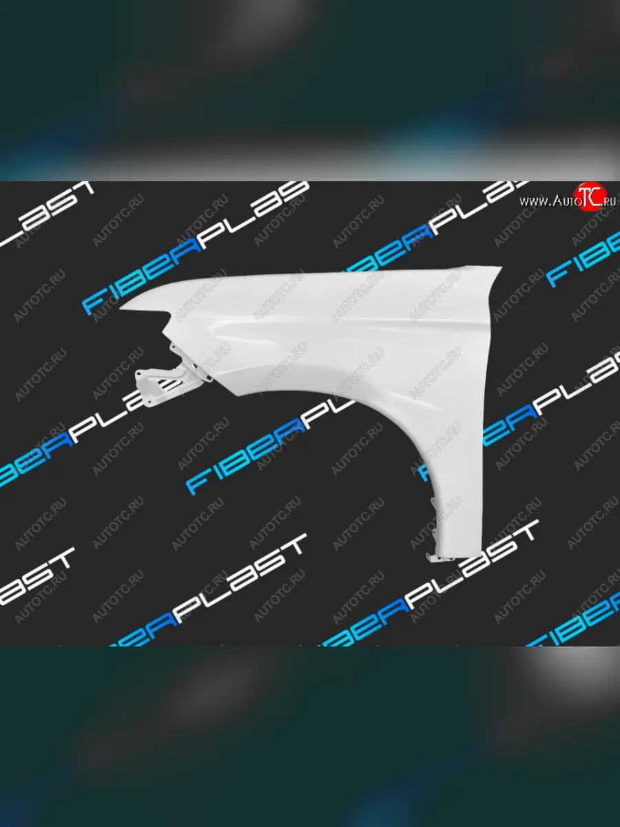 Переднее левое крыло (стеклопластик) Fiberplast  Mitsubishi Outlander (2012-2016) GF  в Перми Пермском крае