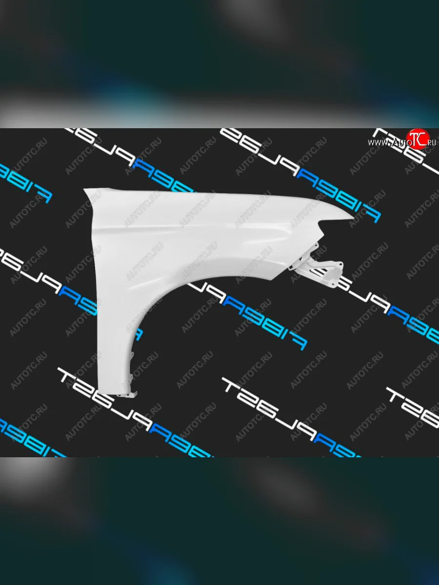 Переднее правое крыло (стеклопластик) Fiberplast Mitsubishi Outlander GF дорестайлинг (2012-2014)  в Перми Пермском крае