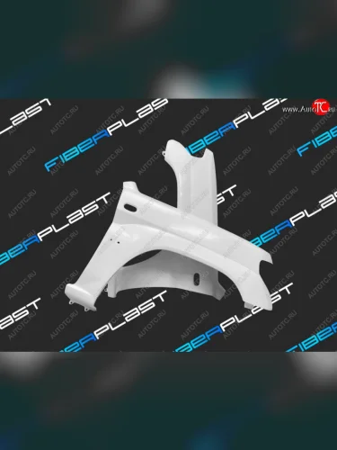 Переднее правое крыло (стеклопластик) Fiberplast Mitsubishi Pajero iO (1998-2007)