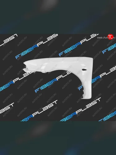 Переднее левое крыло (стеклопластик) Fiberplast Mitsubishi Carisma (1996-1999)