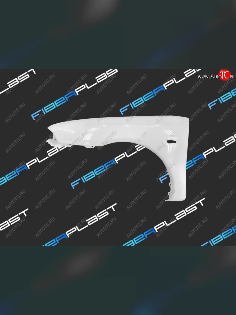 Переднее левое крыло (стеклопластик) Fiberplast Mitsubishi Carisma (1996-1999)  в Керчи Республика Крым