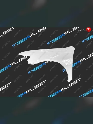 Переднее левое крыло Fiberplast Acura TSX  CL9 (2003-2008) седан