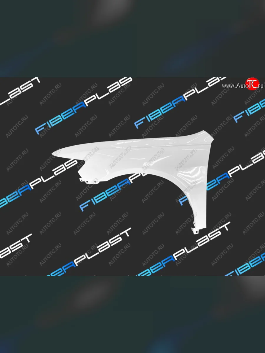 Переднее левое крыло Fiberplast Acura TSX CL9 седан (2003-2008)  в Самаре Самарской области