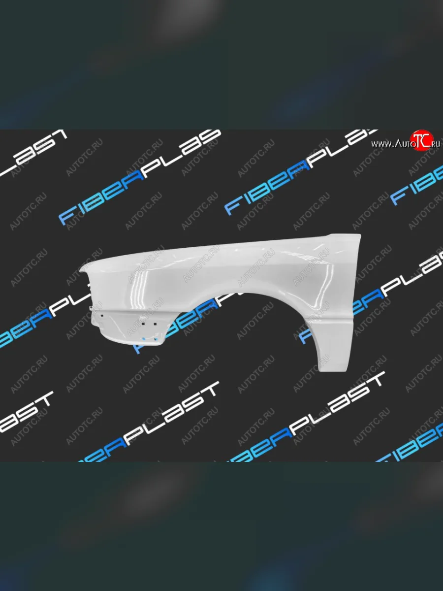 Переднее левое крыло Fiberplast Audi 80 B3 седан (1986-1991)  в Перми Пермском крае