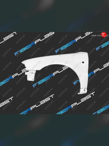 Переднее левое крыло Fiberplast (под овальный повторитель) Audi A4 ( B5 8D2 седан,  B5 8D5 универсал) (1994-1998) дорестайлинг, 1-ый рестайлинг