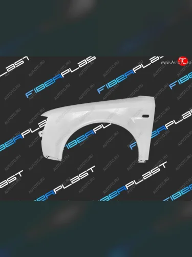 Переднее левое крыло Fiberplast Audi A4  B6 (2000-2006) седан, универсал