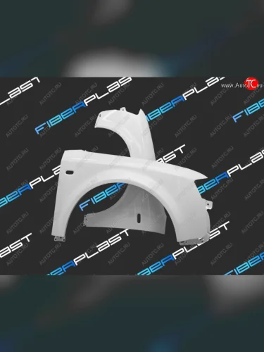 Переднее правое крыло Fiberplast Audi A4  B6 (2000-2006) седан, универсал