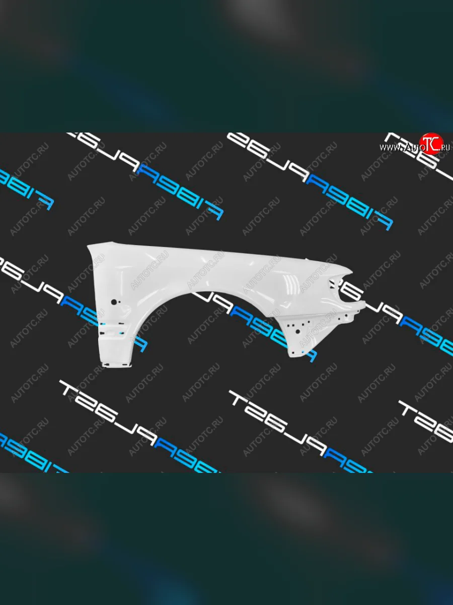 Переднее правое крыло Fiberplast  Audi A6 (1994-1997) C4  с доставкой в г. Керчь