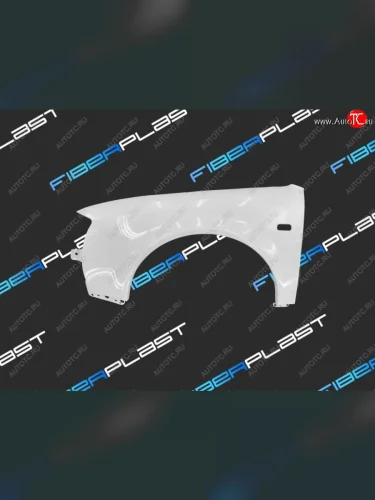 Переднее левое крыло Fiberplast Audi A6  C5 (2001-2004) рестайлинг, седан, рестайлинг, универсал
