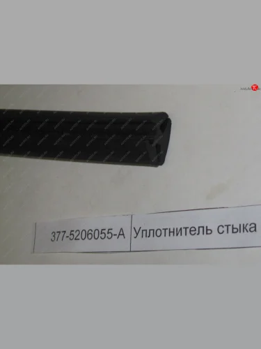 Уплотнитель стыка стекла УРАЛАЗ УРАЛ 4320 (1977-2025)