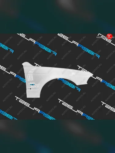 Переднее правое крыло (стеклопластик) Fiberplast BMW 5 серия  E39 (1995-2003) седан дорестайлинг, седан рестайлинг